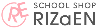 スクールショップ　りざえん | ランドセル予約、制服採寸など、季節の予約